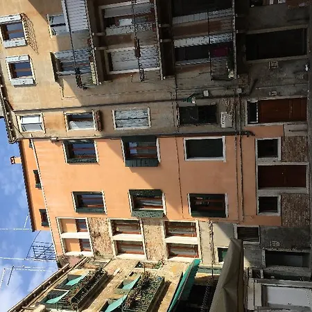 Aparthotel Charming Palace Corte Del Teatro 3*